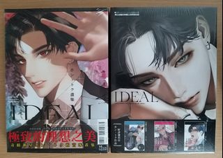 （分類：）位於 。 由 comicsroad 提交（商品編號 1261354447，圖片 1）。簡介： 。