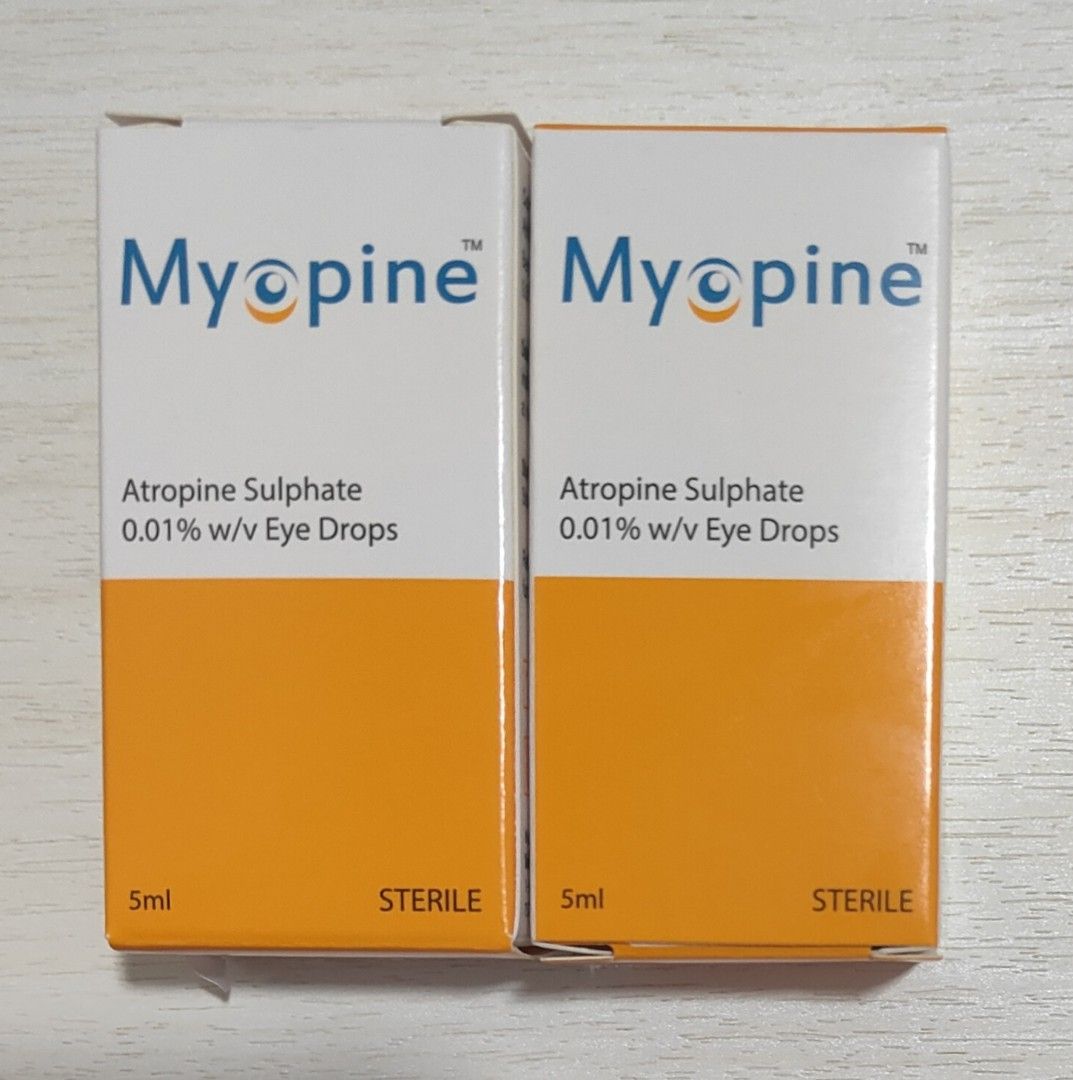 ♥ Long exp 2025.08 ♥ ♥Fire Sale ♥ Myopine #atropine #myopine