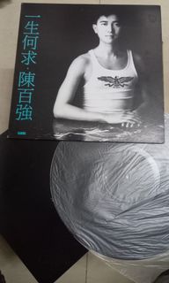 （分類：）位於 。 由 chunhongpo24342 提交（商品編號 1261500084，圖片 1）。簡介： 。