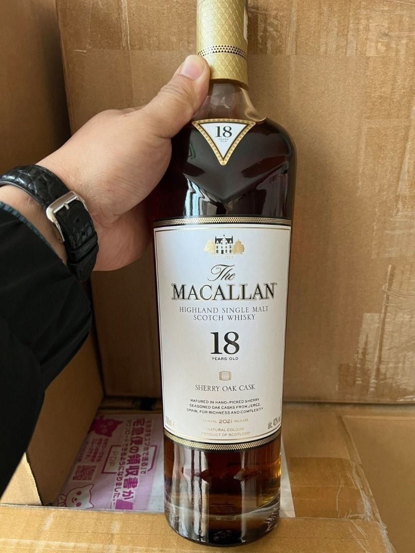 威士忌回收大行動麥卡倫MACALLAN 三得利SUNTORY 山崎YAMAZAKI 白州