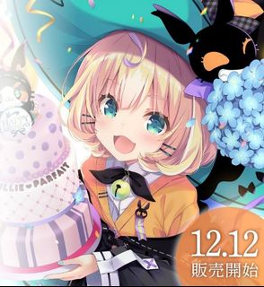 （分類：）位於 。 由 pipims 提交（商品編號 1261427331，圖片 1）。簡介： 。