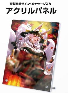 （分類：）位於 。 由 pipims 提交（商品編號 1261426969，圖片 1）。簡介： 。