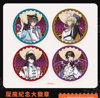 （分類：）位於 。 由 mcbzccl 提交（商品編號 1261500415，圖片 1）。簡介： 。