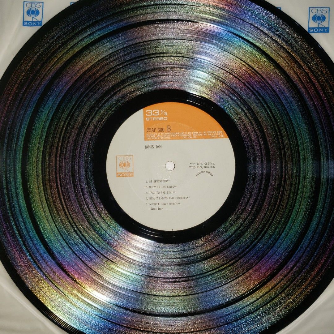 JANIS IAN ~ Aftertones ~ Vinyl LP 1975 (COLUMBIA PC 33919) VG+