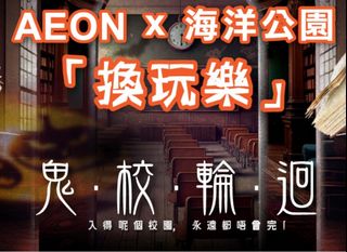 （分類：）位於 。 由 royalzelda 提交（商品編號 1261438003，圖片 1）。簡介： 。