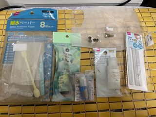 （分類：）位於 。 由 horchatafafa 提交（商品編號 1261479927，圖片 1）。簡介： 。