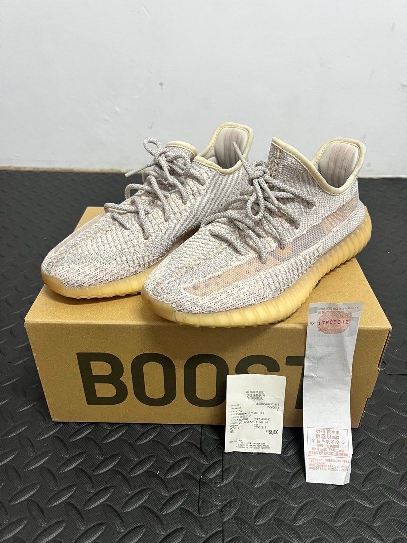 Adidas Yeezy Boost 350 Synth 亞限 粉天使 鞋帶反光 FV5578 us7.5 25.5cm