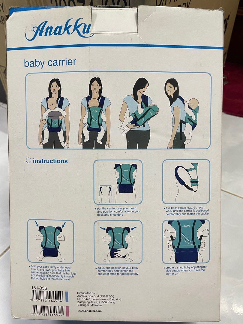 Bethbear baby store carrier instructions