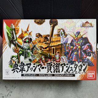 (Category: ) located in . Submitted by mimubibu (Listing ID 1261496755, Image 1). Description: .
