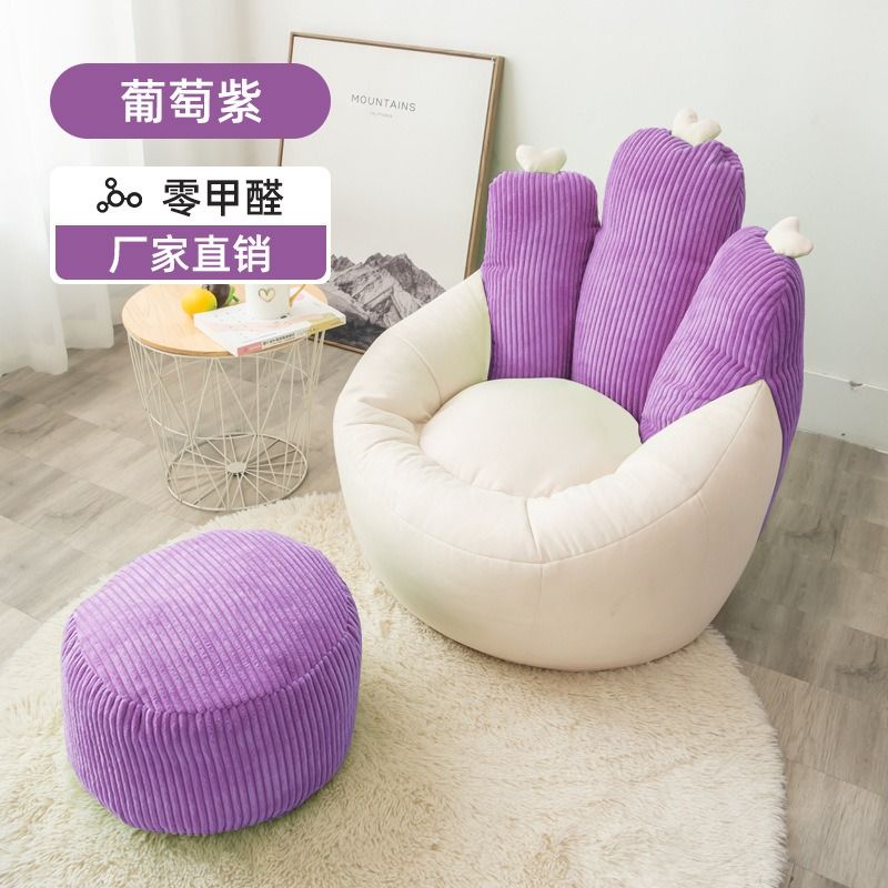 Wholesale bean hotsell bag chairs