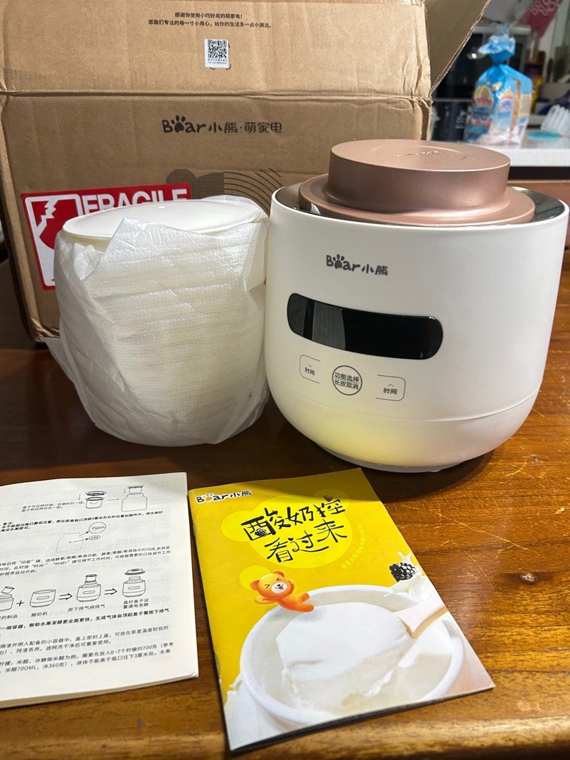 Bear Yoghurt maker/ fruit vinegar, rice wine maker, TV & Home