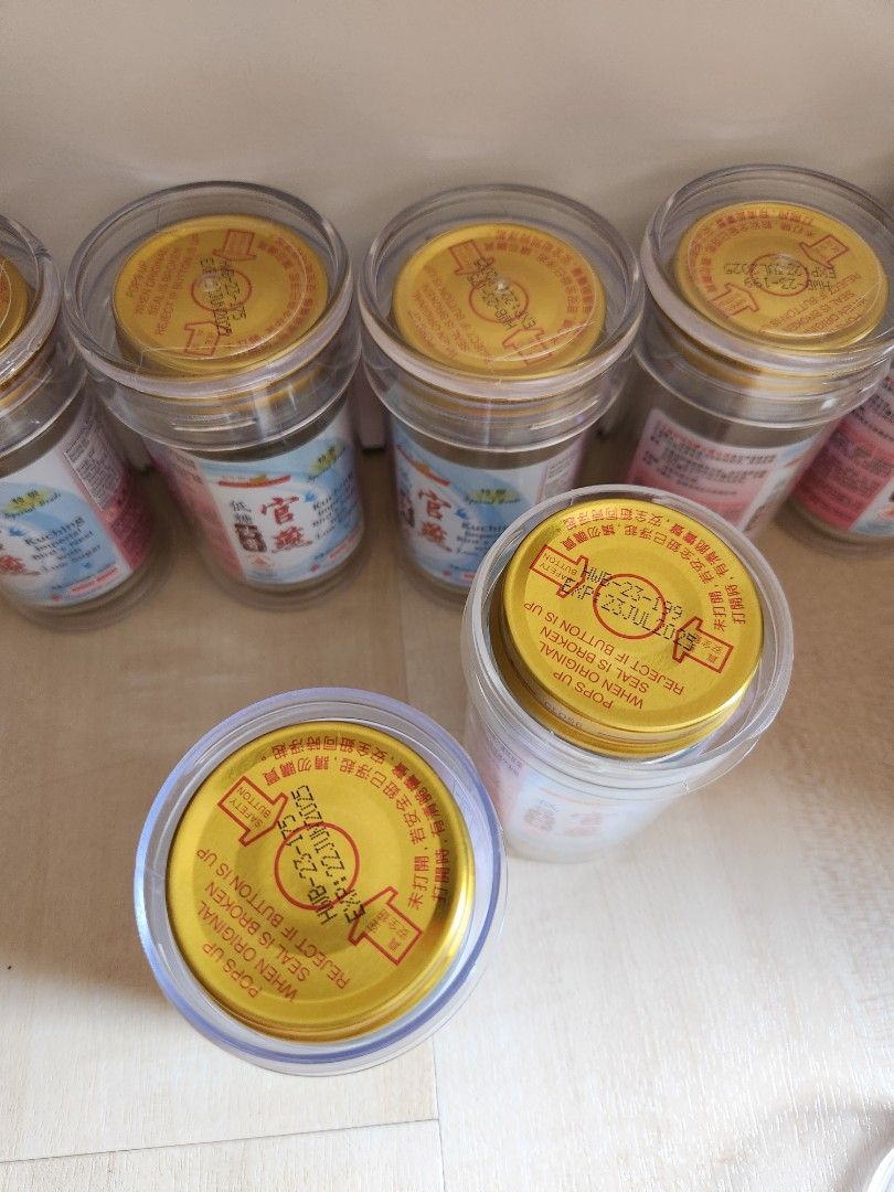 Bird nest glass bottle with transparent container, Hobbies & Toys