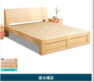 (Category: ) located in . Submitted by mangobei (Listing ID 1261341836, Image 1). Description: .
