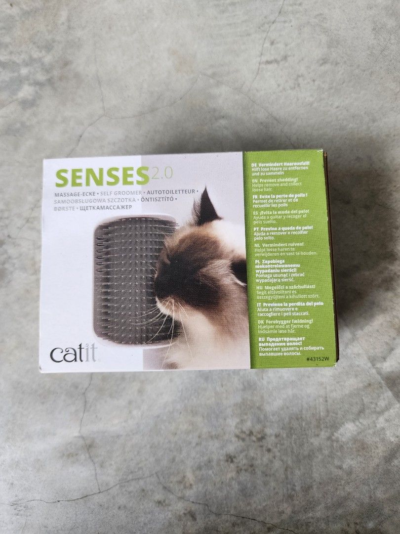 Catit Senses 2.0 Self Groomer Pet Supplies Health Grooming on