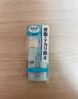 Cezanne 長效控油妝前隔離乳 藍色款64225230709635110