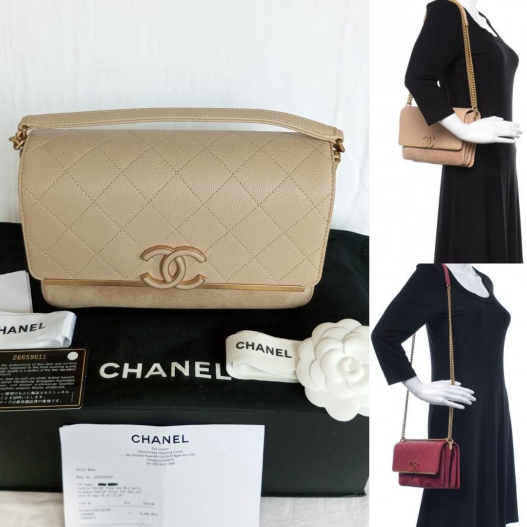 Chanel Lady Coco Flap Bag Beige Caviar Enamel Ghw #26 Size Medium