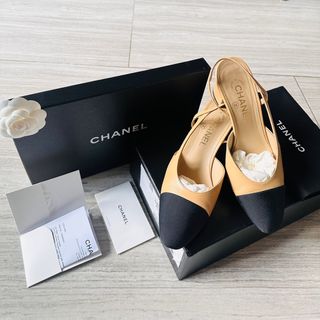 Chanel Slingback in Beige, Luxury, Sneakers & Footwear on Carousell