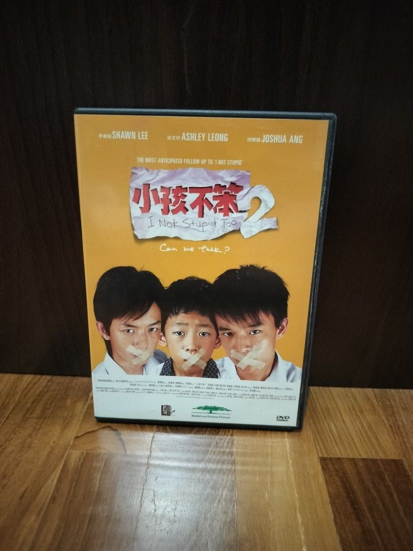 Set it up full movie english subtitles cheap