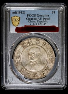 (Category: ) located in . Submitted by dadwlove (Listing ID 1261335052, Image 1). Description: .