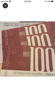 （分類：）位於 。 由 yipyip_1102 提交（商品編號 1261501433，圖片 1）。簡介： 。