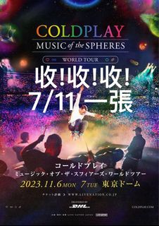 （分類：）位於 。 由 sam839012 提交（商品編號 1261490987，圖片 1）。簡介： 。