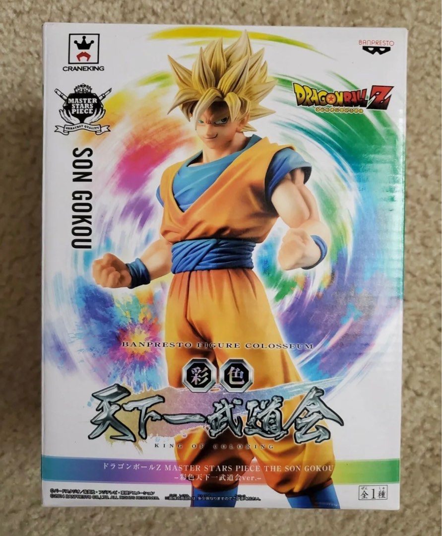 CraneKing Master Stars Piece Banpresto Figure Colosseum Son Goku (Category: Toy Figures) located in Singapore. Submitted by sportsbreakersg (Listing ID 1261378476, Image 1). Description: Gold Toei Sticker 9.8 inches , 25cm.