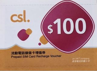 （分類：）位於 。 由 MeMeMeMe 提交（商品編號 1261493655，圖片 1）。簡介： 。