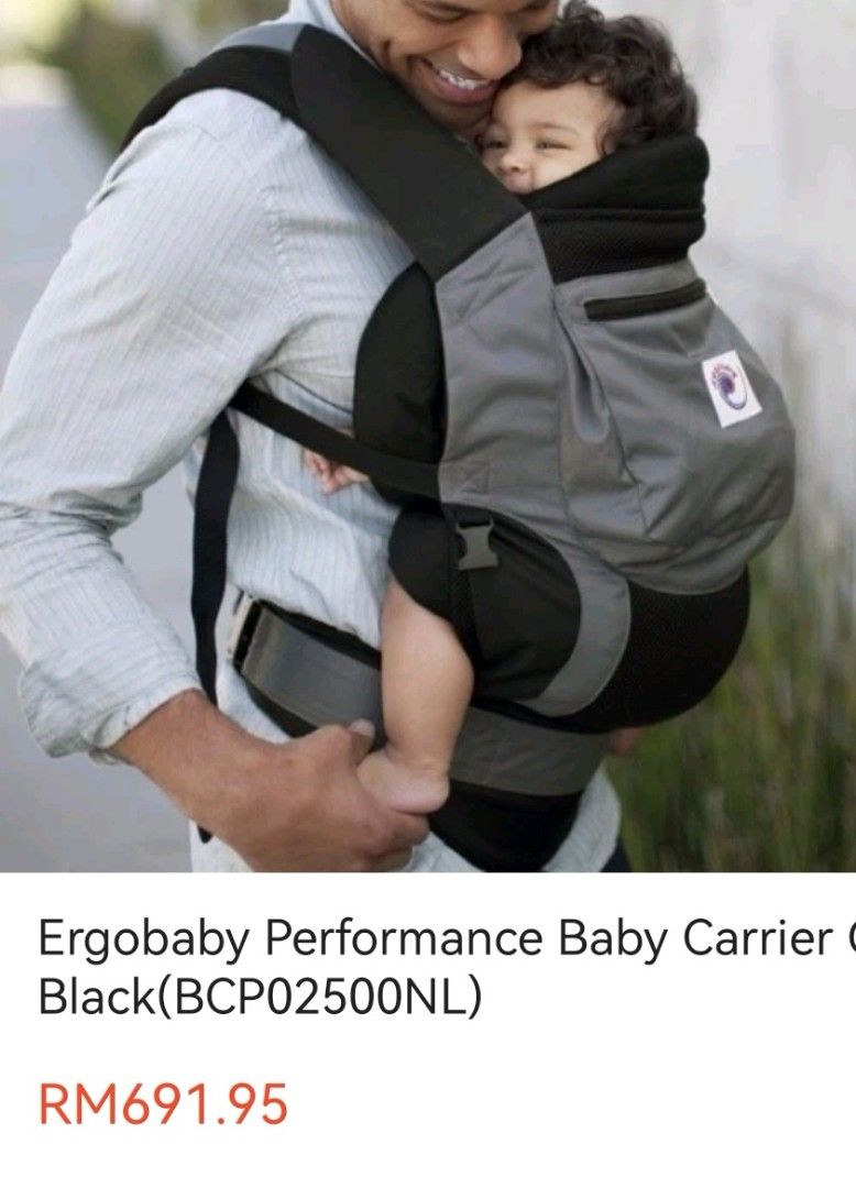 Ergobaby bcp02500nl new arrivals