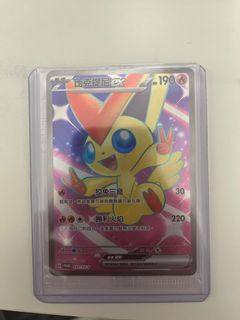 （分類：）位於 。 由 iamaflower 提交（商品編號 1261496455，圖片 1）。簡介： 。