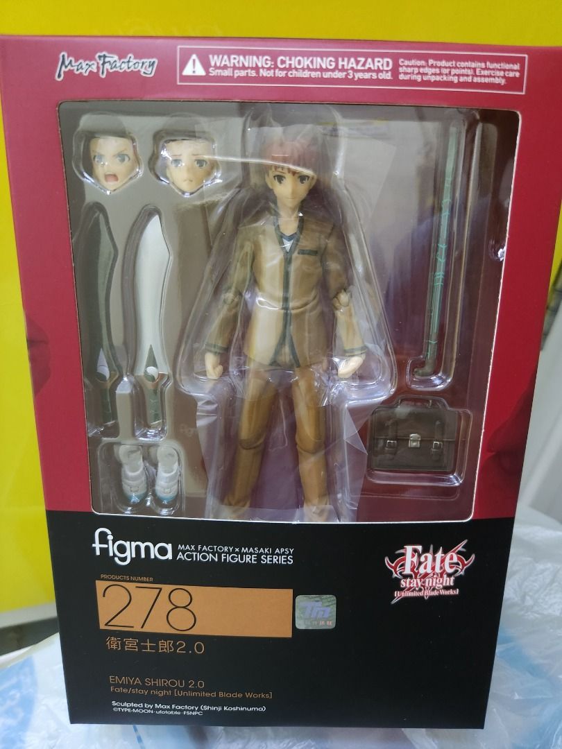 感謝価格】 【中古】未開)figma 衛宮士郎2.0 278 FATE stay night