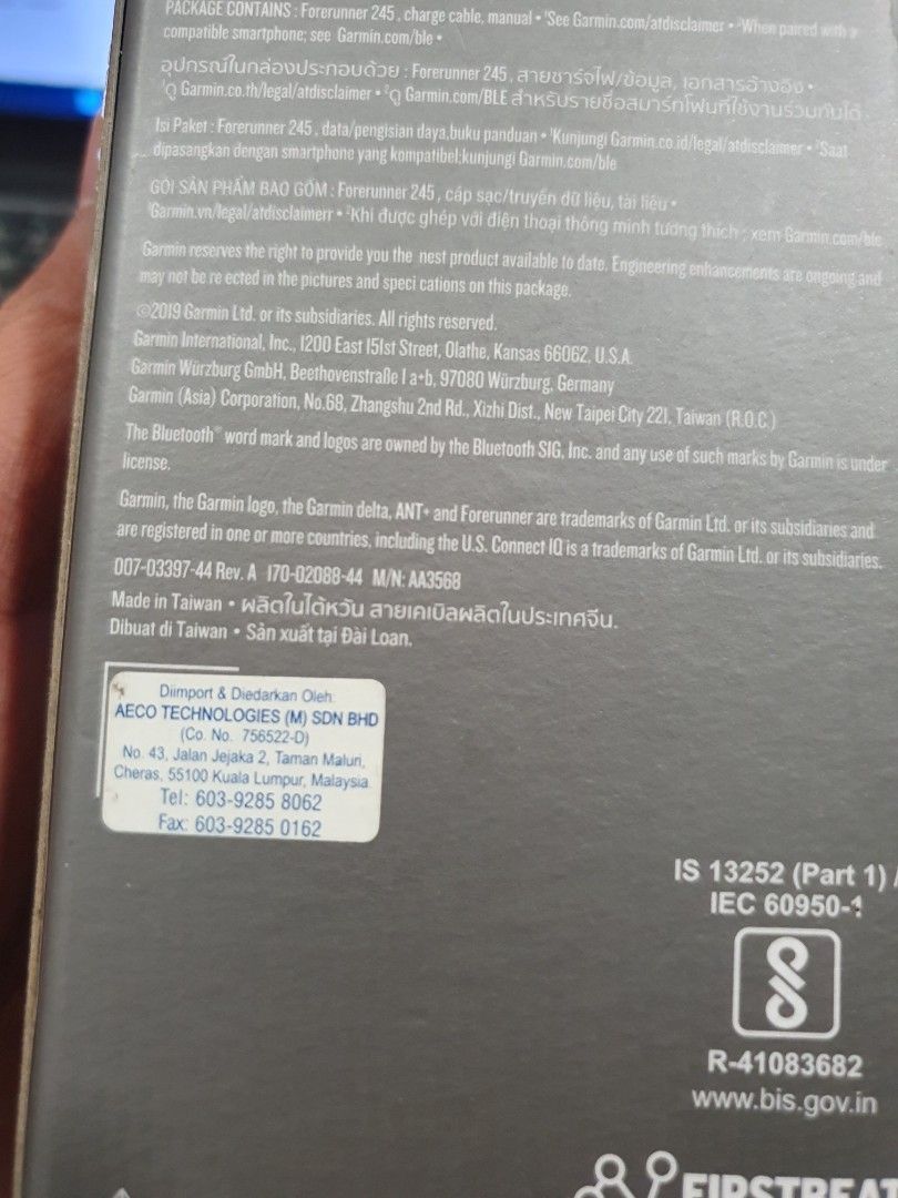 Garmin taman maluri sales