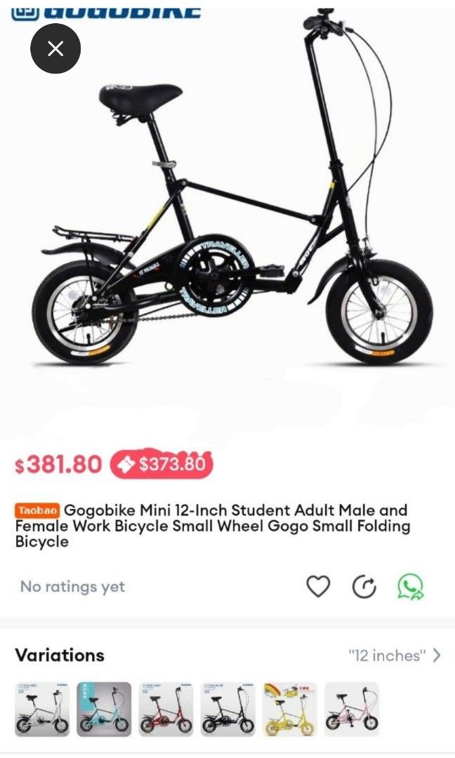 Gogobike Foldable Bicycle 12inch Sports Equipment Bicycles
