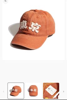 （分類：）位於 。 由 anthonyyyy69 提交（商品編號 1261492753，圖片 1）。簡介： 。