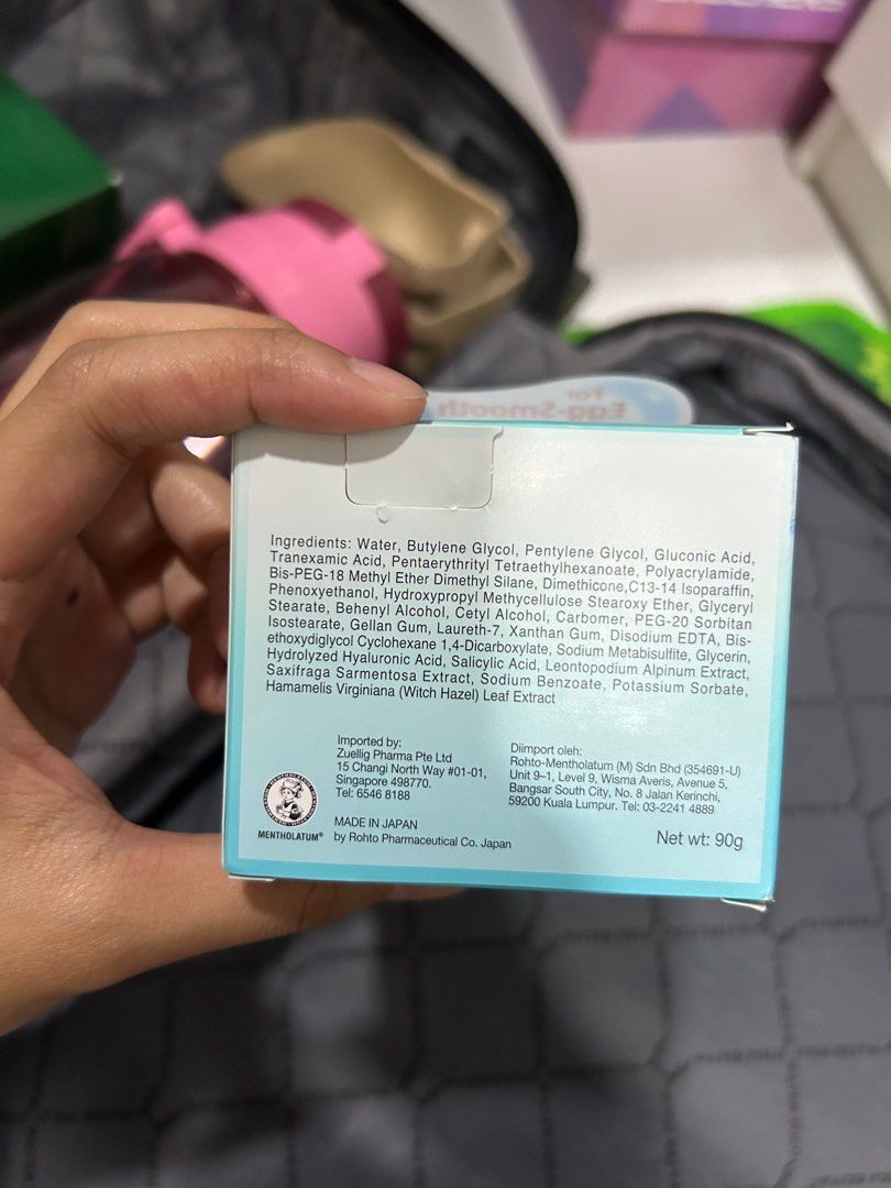 Hada labo mild exfoliating gel 90g, Beauty & Personal Care, Face, Face Care on Carousell