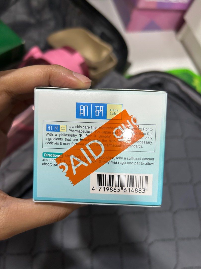 Hada labo mild exfoliating gel 90g, Beauty & Personal Care, Face, Face Care on Carousell