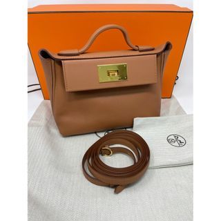 Hermes Canvas Strap Bleu Nuit PHW 70cm BNIB FREE SHIPPING, Luxury, Bags &  Wallets on Carousell