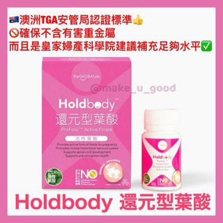 （分類：）位於 。 由 make_u_good 提交（商品編號 1054105660，圖片 1）。簡介： 。