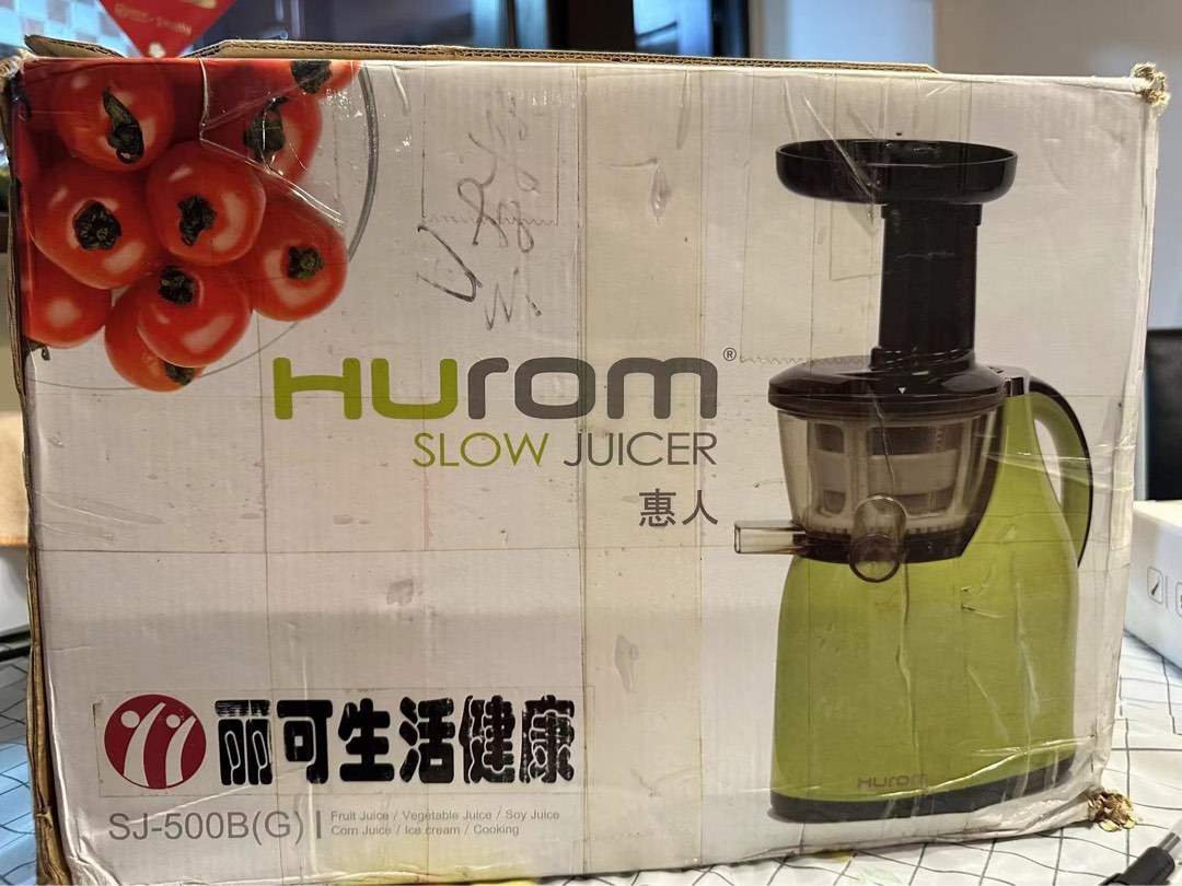 Hurom Slow Juicer, TV & Home Appliances, Kitchen Appliances, Juicers