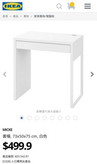 （分類：）位於 。 由 dada111111 提交（商品編號 1261401759，圖片 1）。簡介： 。