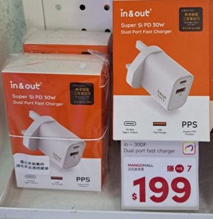 （分類：）位於 。 由 e_everydaylowprices 提交（商品編號 1259620964，圖片 1）。簡介： 。
