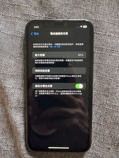 （分類：）位於 。 由 gordonma2022 提交（商品編號 1261331020，圖片 1）。簡介： 。