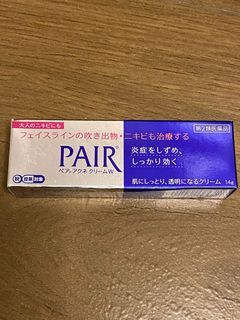 Japan Lion Pair Acne Face Cream (14g/24g) Spot Corrector Treatment