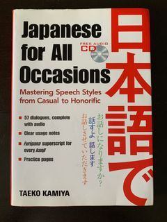 Japanese Language Learning Books