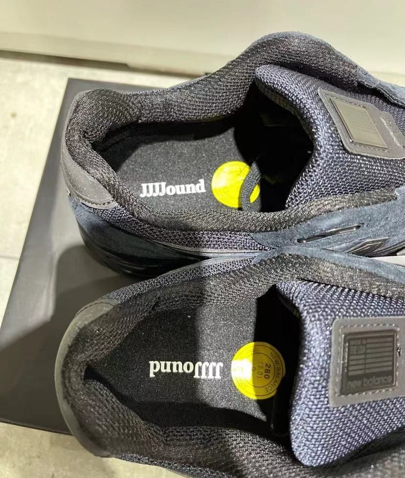 jjjound new balance navy