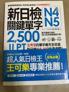 （分類：）位於 。 由 lolisk 提交（商品編號 1261429857，圖片 1）。簡介： 。
