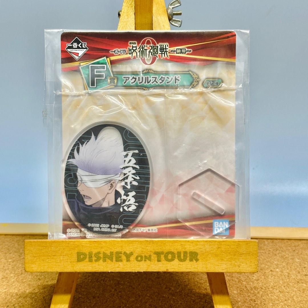 Jujutsu Kaisen Satoru Gojo Acrylic Stand 7cm - Php 250, Hobbies & Toys ...