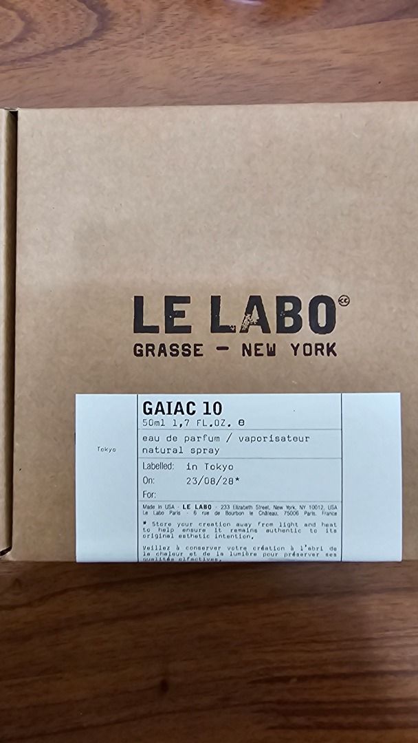Le labo Gaiac 10 東京10城市限定(50mL) 全新未拆，價格可議, 美妝保養