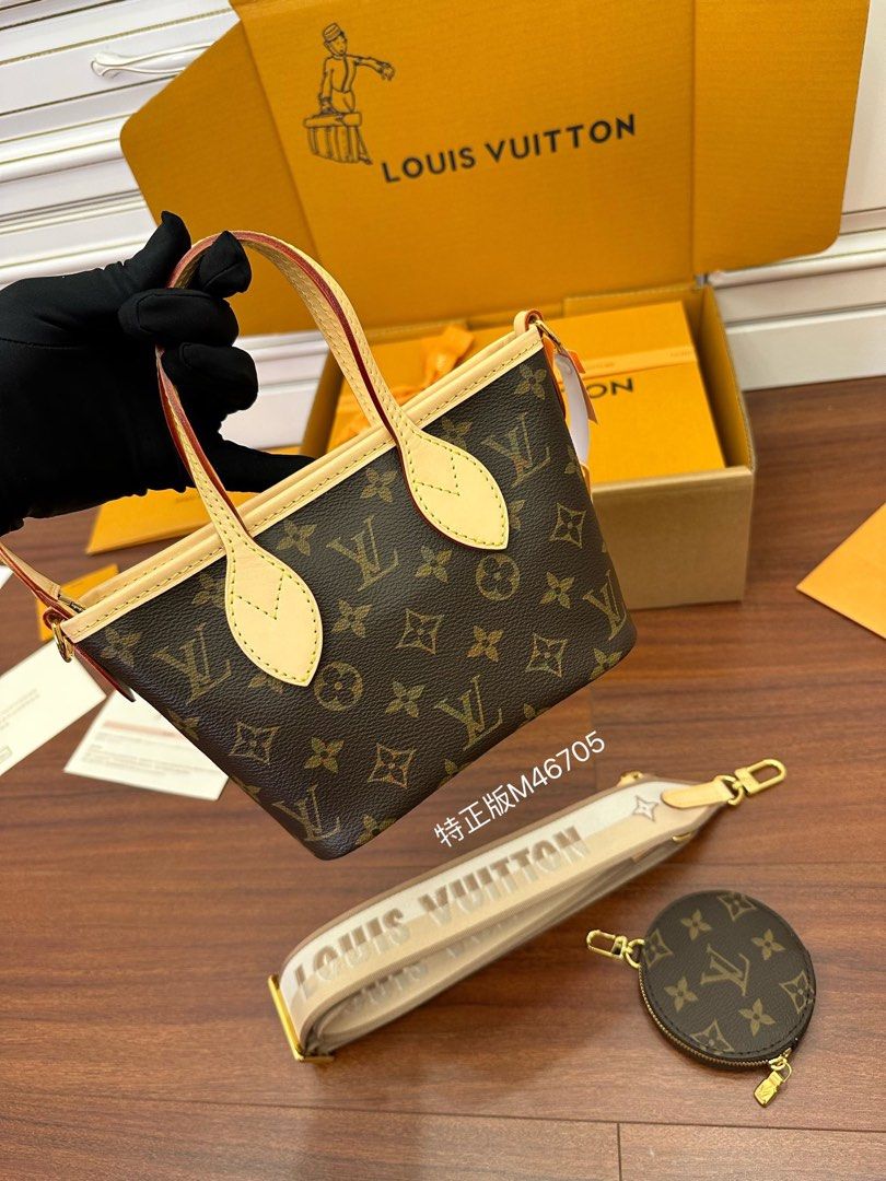 Supreme Louis Vuitton Box Logo Hoodie - Authentic - Original Receipt