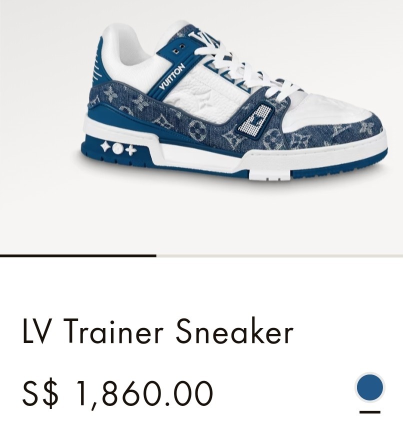 LV Trainer Sneaker - Schuhe 1A9JGU