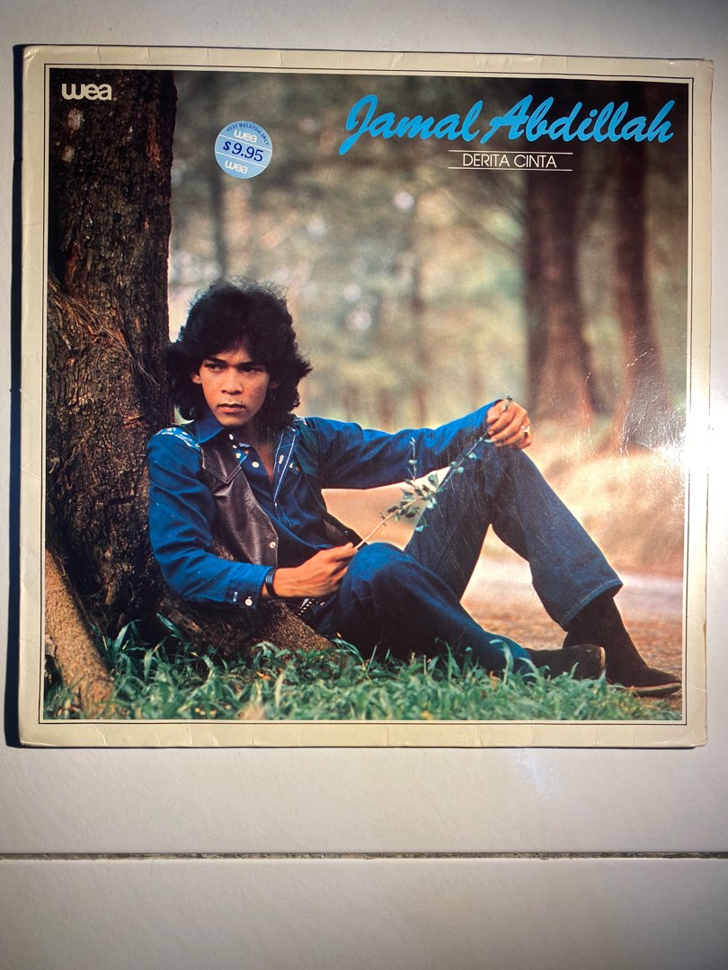 lp_vinyl_jamal_abdillah__derit